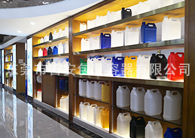 日本操保洁女卜干BB吉安容器一楼化工扁罐展区
